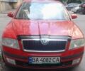 Червоний Шкода Октавія, об'ємом двигуна 1.6 л та пробігом 200 тис. км за 4700 $, фото 1 на Automoto.ua