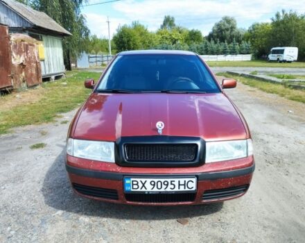 Красный Шкода Октавия, объемом двигателя 2 л и пробегом 285 тыс. км за 2500 $, фото 1 на Automoto.ua