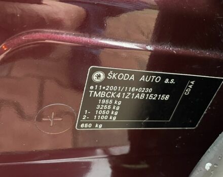 Красный Шкода Октавия, объемом двигателя 1 л и пробегом 73 тыс. км за 9950 $, фото 23 на Automoto.ua