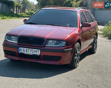 Красный Шкода Октавия, объемом двигателя 1.98 л и пробегом 211 тыс. км за 3800 $, фото 2 на Automoto.ua