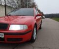 Червоний Шкода Октавія, об'ємом двигуна 1.6 л та пробігом 272 тис. км за 4950 $, фото 11 на Automoto.ua