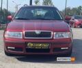 Красный Шкода Октавия, объемом двигателя 1.6 л и пробегом 160 тыс. км за 6500 $, фото 1 на Automoto.ua