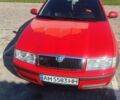 Червоний Шкода Октавія, об'ємом двигуна 1.6 л та пробігом 248 тис. км за 5900 $, фото 1 на Automoto.ua