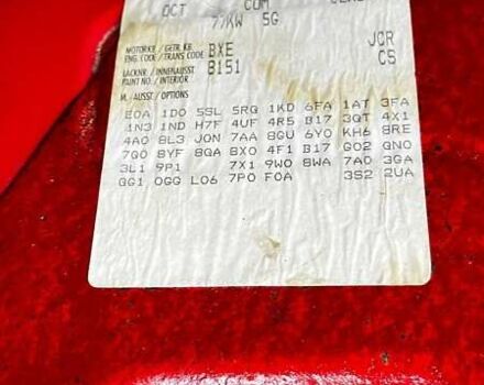 Красный Шкода Октавия, объемом двигателя 1.9 л и пробегом 267 тыс. км за 8299 $, фото 16 на Automoto.ua