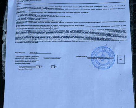 Красный Шкода Октавия, объемом двигателя 1.6 л и пробегом 213 тыс. км за 9500 $, фото 7 на Automoto.ua