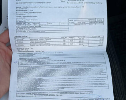 Красный Шкода Октавия, объемом двигателя 1.6 л и пробегом 247 тыс. км за 12500 $, фото 10 на Automoto.ua