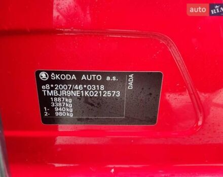 Красный Шкода Октавия, объемом двигателя 1.5 л и пробегом 123 тыс. км за 25800 $, фото 31 на Automoto.ua