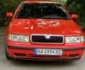 Красный Шкода Октавия, объемом двигателя 0 л и пробегом 250 тыс. км за 4300 $, фото 1 на Automoto.ua
