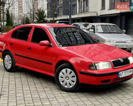 Червоний Шкода Октавія, об'ємом двигуна 1.6 л та пробігом 300 тис. км за 2750 $, фото 10 на Automoto.ua