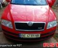 Красный Шкода Октавия, объемом двигателя 1.6 л и пробегом 260 тыс. км за 5300 $, фото 1 на Automoto.ua