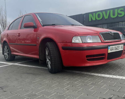 Красный Шкода Октавия, объемом двигателя 1.78 л и пробегом 328 тыс. км за 5950 $, фото 9 на Automoto.ua