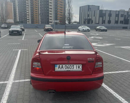 Красный Шкода Октавия, объемом двигателя 1.78 л и пробегом 328 тыс. км за 5950 $, фото 6 на Automoto.ua