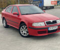 Красный Шкода Октавия, объемом двигателя 1.78 л и пробегом 227 тыс. км за 6500 $, фото 1 на Automoto.ua