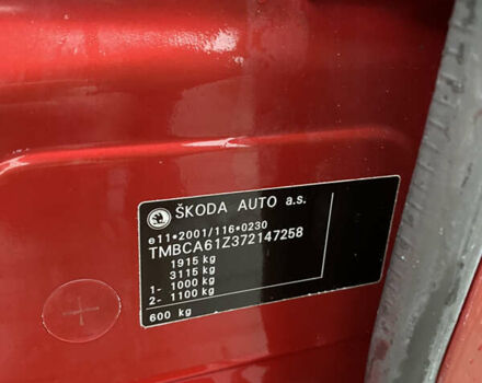 Красный Шкода Октавия, объемом двигателя 1.6 л и пробегом 199 тыс. км за 6500 $, фото 33 на Automoto.ua