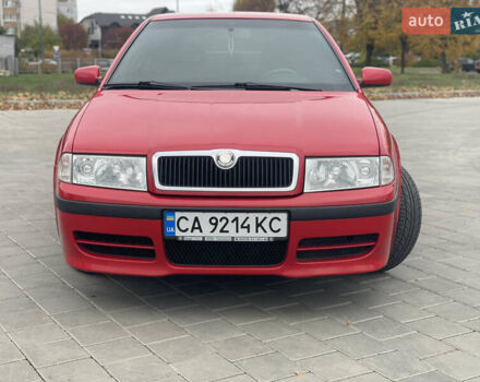 Красный Шкода Октавия, объемом двигателя 1.78 л и пробегом 227 тыс. км за 6500 $, фото 1 на Automoto.ua