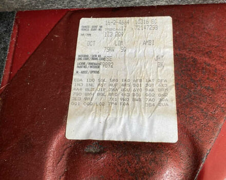 Красный Шкода Октавия, объемом двигателя 1.6 л и пробегом 199 тыс. км за 6500 $, фото 14 на Automoto.ua