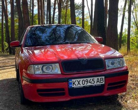 Красный Шкода Октавия, объемом двигателя 1.8 л и пробегом 240 тыс. км за 7100 $, фото 1 на Automoto.ua