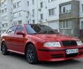 Красный Шкода Октавия, объемом двигателя 1.8 л и пробегом 215 тыс. км за 7300 $, фото 1 на Automoto.ua
