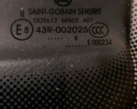 Червоний Шкода Октавія, об'ємом двигуна 1.6 л та пробігом 263 тис. км за 6000 $, фото 5 на Automoto.ua