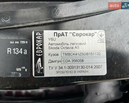 Красный Шкода Октавия, объемом двигателя 1.8 л и пробегом 24 тыс. км за 10499 $, фото 32 на Automoto.ua