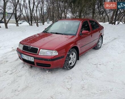 Красный Шкода Октавия, объемом двигателя 1.8 л и пробегом 288 тыс. км за 3550 $, фото 1 на Automoto.ua
