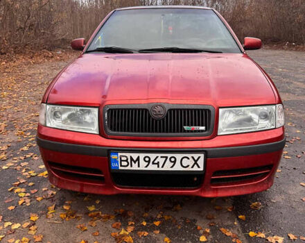Красный Шкода Октавия, объемом двигателя 1.78 л и пробегом 244 тыс. км за 6000 $, фото 1 на Automoto.ua