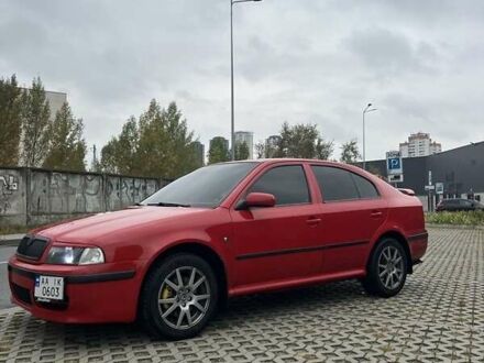 Шкода Октавия 2007 в Киеве на Automoto.ua Красный Шкода Октавия, объемом двигателя 1.8 л и пробегом 345 тыс. км за 6300 $, фото 1 на Automoto.ua