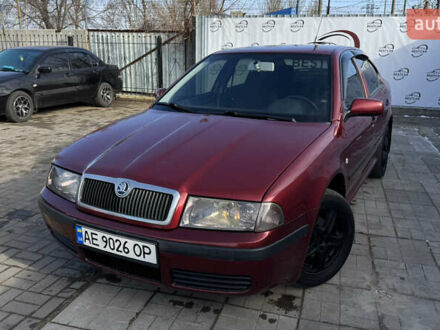 Шкода Октавія 2007 у Дніпро (Дніпропетровську) на Automoto.ua Червоний Шкода Октавія, об'ємом двигуна 1.6 л та пробігом 203 тис. км за 5999 $, фото 1 на Automoto.ua