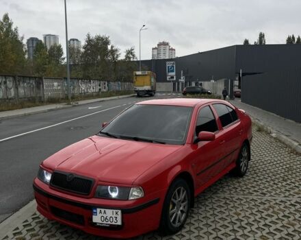 Красный Шкода Октавия, объемом двигателя 1.8 л и пробегом 345 тыс. км за 6300 $, фото 1 на Automoto.ua