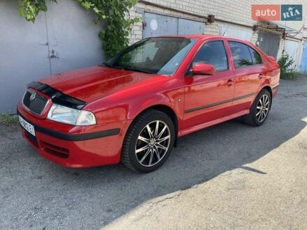 Шкода Октавія 2008 у Дніпро (Дніпропетровську) на Automoto.ua Червоний Шкода Октавія, об'ємом двигуна 1.78 л та пробігом 203 тис. км за 5600 $, фото 1 на Automoto.ua