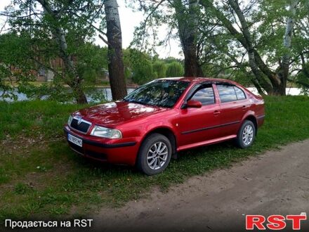 Шкода Октавія 2008 у Балаклее на Automoto.ua Червоний Шкода Октавія, об'ємом двигуна 1.6 л та пробігом 0 тис. км за 5500 $, фото 1 на Automoto.ua