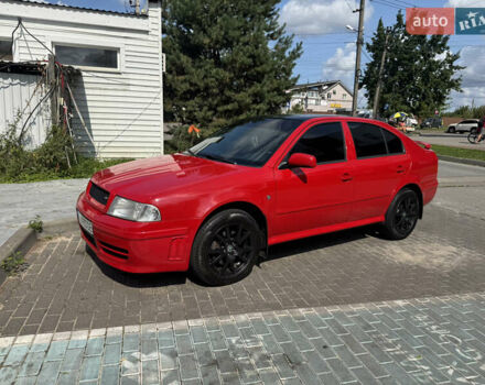 Красный Шкода Октавия, объемом двигателя 1.78 л и пробегом 245 тыс. км за 6200 $, фото 1 на Automoto.ua