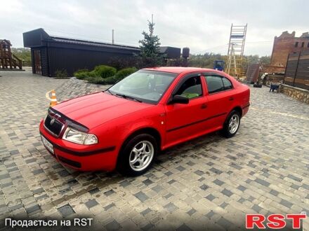 Шкода Октавія 2008 у Новоукраинке на Automoto.ua Червоний Шкода Октавія, об'ємом двигуна 1.9 л та пробігом 248 тис. км за 4350 $, фото 1 на Automoto.ua
