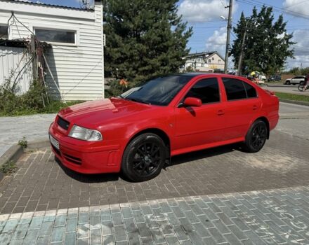 Червоний Шкода Октавія, об'ємом двигуна 1.8 л та пробігом 245 тис. км за 6200 $, фото 1 на Automoto.ua