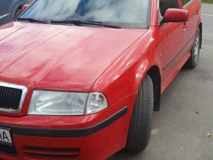 Красный Шкода Октавия, объемом двигателя 1.8 л и пробегом 279 тыс. км за 4500 $, фото 1 на Automoto.ua