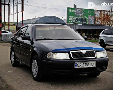 Шкода Октавія, об'ємом двигуна 0 л та пробігом 277 тис. км за 5600 $, фото 1 на Automoto.ua