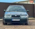 Шкода Октавия, объемом двигателя 1.8 л и пробегом 185 тыс. км за 4500 $, фото 8 на Automoto.ua