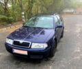 Шкода Октавія, об'ємом двигуна 16 л та пробігом 250 тис. км за 4650 $, фото 1 на Automoto.ua
