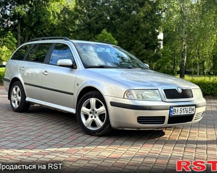 Шкода Октавія, об'ємом двигуна 2 л та пробігом 237 тис. км за 5350 $, фото 3 на Automoto.ua
