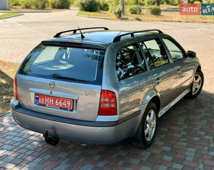 Шкода Октавия, объемом двигателя 1.8 л и пробегом 220 тыс. км за 6650 $, фото 11 на Automoto.ua