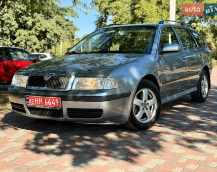 Шкода Октавия, объемом двигателя 1.8 л и пробегом 220 тыс. км за 6650 $, фото 1 на Automoto.ua