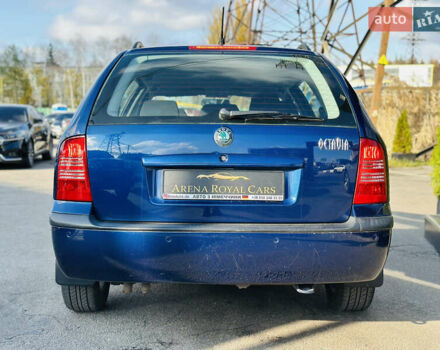 Шкода Октавія, об'ємом двигуна 1.78 л та пробігом 263 тис. км за 6900 $, фото 10 на Automoto.ua