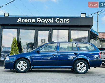 Шкода Октавія, об'ємом двигуна 1.78 л та пробігом 263 тис. км за 6900 $, фото 4 на Automoto.ua