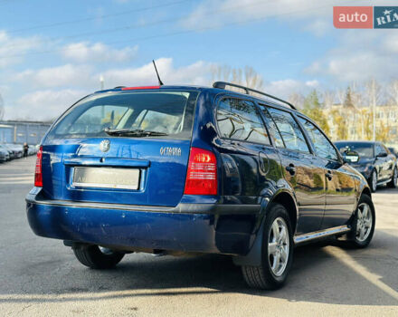 Шкода Октавія, об'ємом двигуна 1.78 л та пробігом 263 тис. км за 6900 $, фото 1 на Automoto.ua