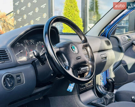 Шкода Октавія, об'ємом двигуна 1.78 л та пробігом 263 тис. км за 6900 $, фото 14 на Automoto.ua