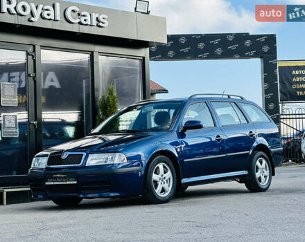 Шкода Октавія, об'ємом двигуна 1.78 л та пробігом 263 тис. км за 6900 $, фото 5 на Automoto.ua