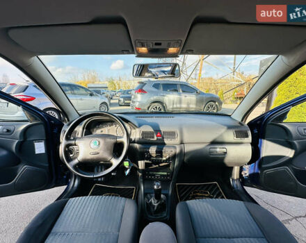 Шкода Октавія, об'ємом двигуна 1.78 л та пробігом 263 тис. км за 6900 $, фото 19 на Automoto.ua