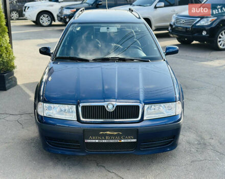 Шкода Октавія, об'ємом двигуна 1.78 л та пробігом 263 тис. км за 6900 $, фото 7 на Automoto.ua