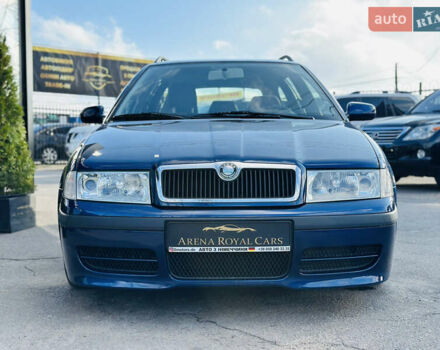 Шкода Октавія, об'ємом двигуна 1.78 л та пробігом 263 тис. км за 6900 $, фото 6 на Automoto.ua