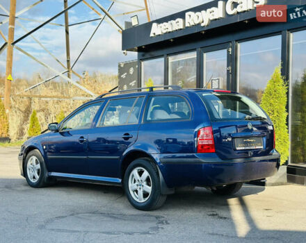 Шкода Октавія, об'ємом двигуна 1.78 л та пробігом 263 тис. км за 6900 $, фото 12 на Automoto.ua